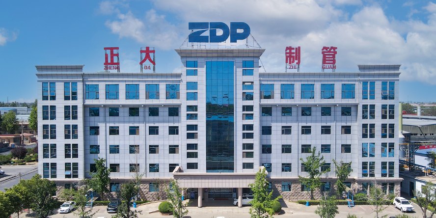 邯鄲正大制管集團(tuán)股份有限公司原料運輸業(yè)務(wù)招標(biāo)書